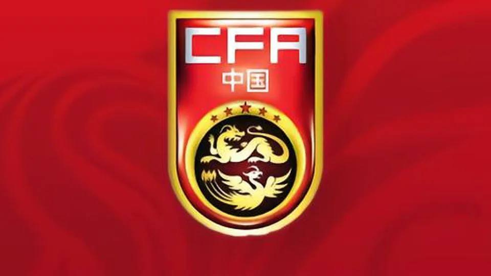 U19国足集训名单：王钰栋、杜月徴领衔，毛伟杰、宁方泽在列