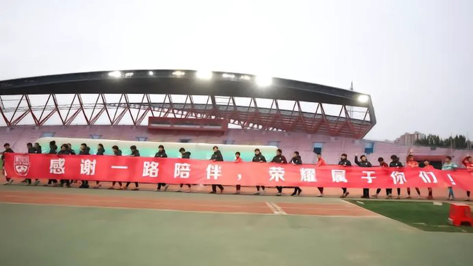 再次工商更名，杭州荣耀之城改名杭州临平吴越