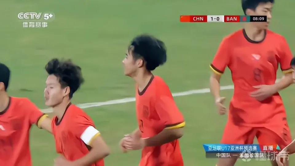 U17亚预赛中国队射手榜：赵松源11球，帅惟浩9球