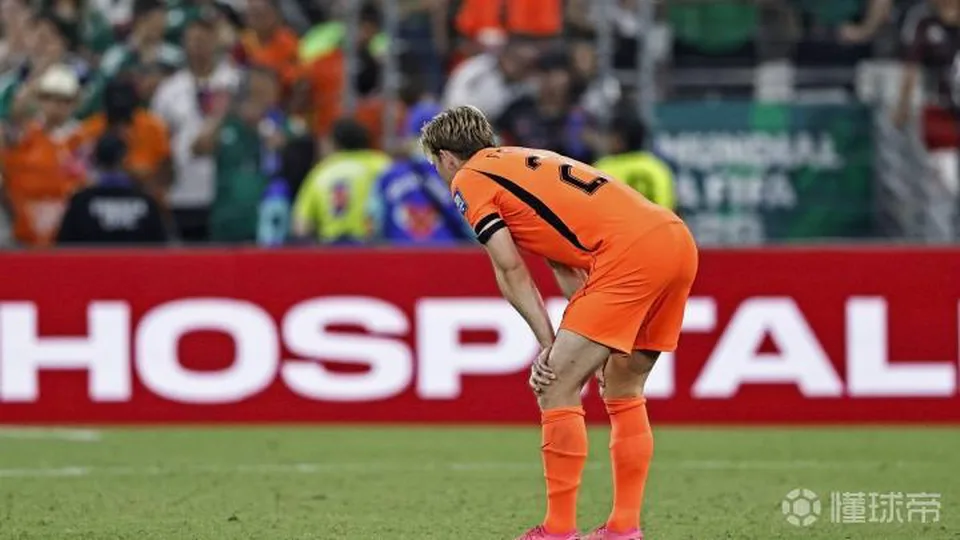 科贝：德容膝伤或伤缺四个月，FIFA需赔偿巴萨