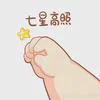 内德维德i