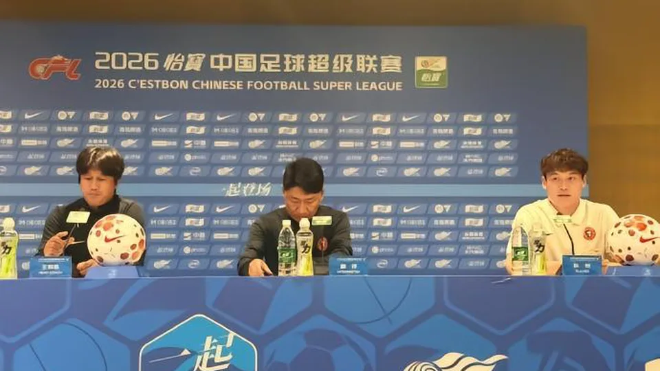 徐正源：自然灾害对我们影响很大，但这不是借口