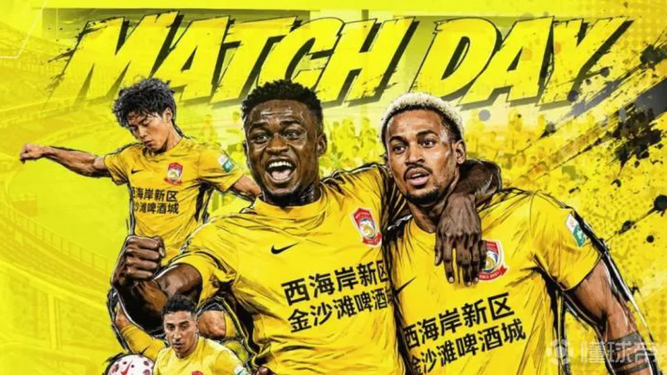 郑智：明天在主场我们希望做好自己，对手很强，比赛会很艰苦