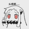 亚泰名宿哈里凯恩