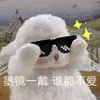 Fuzhou_FC