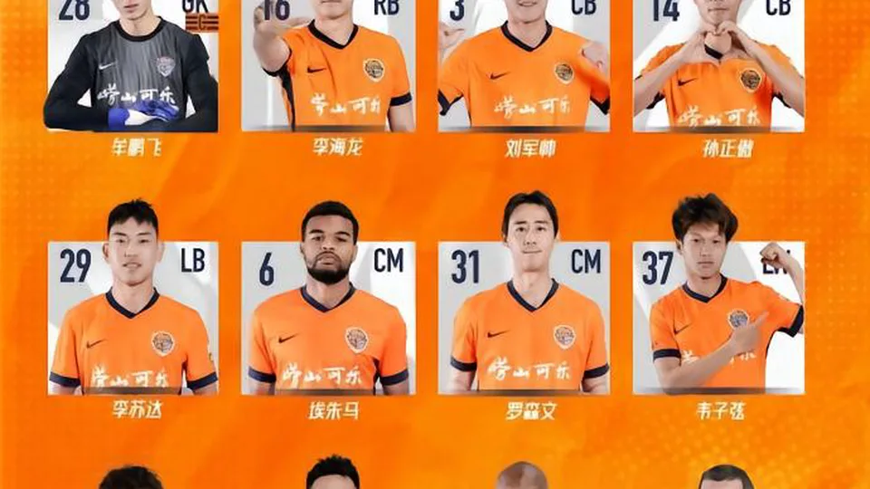 真没人了，青岛海牛客战河南替补席仅有7人且外场只有5人