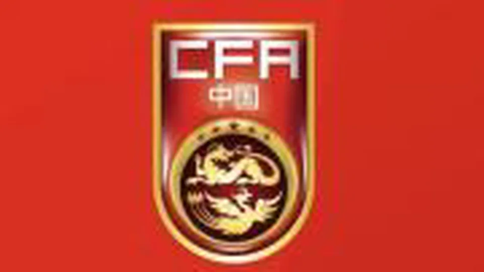 中国U20公布23人大名单，明日19:30将战吉尔吉斯斯坦U20