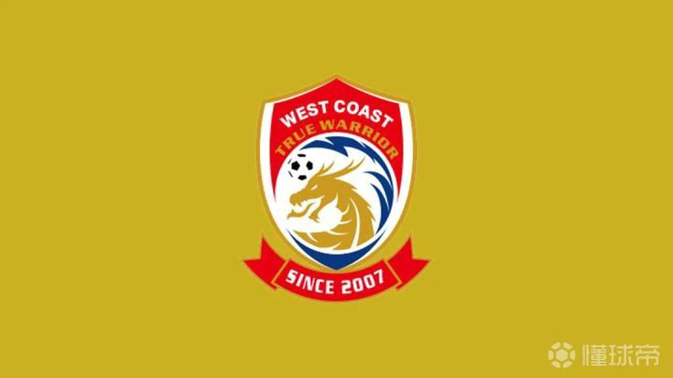 3-2战胜大连英博，青岛西海岸终结联赛7连平