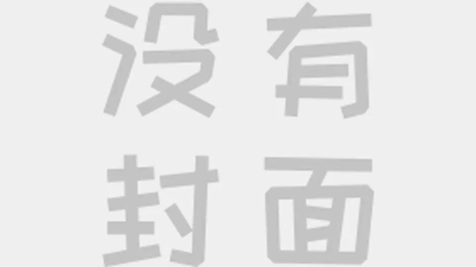 今天#青训# 浙江U16梯队3-0中国国少B队，...