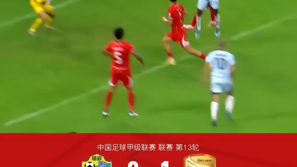 广西恒宸3-1大连鲲城，姆博梅开二度，纪天乐破门