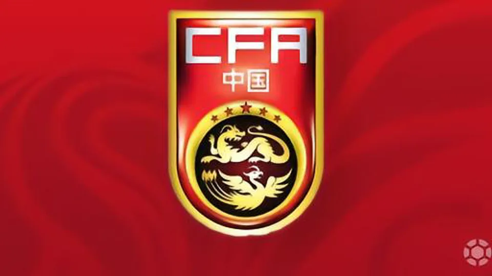 U16国少集训名单：恒大足校9人入选，留洋门将胡云皓在列