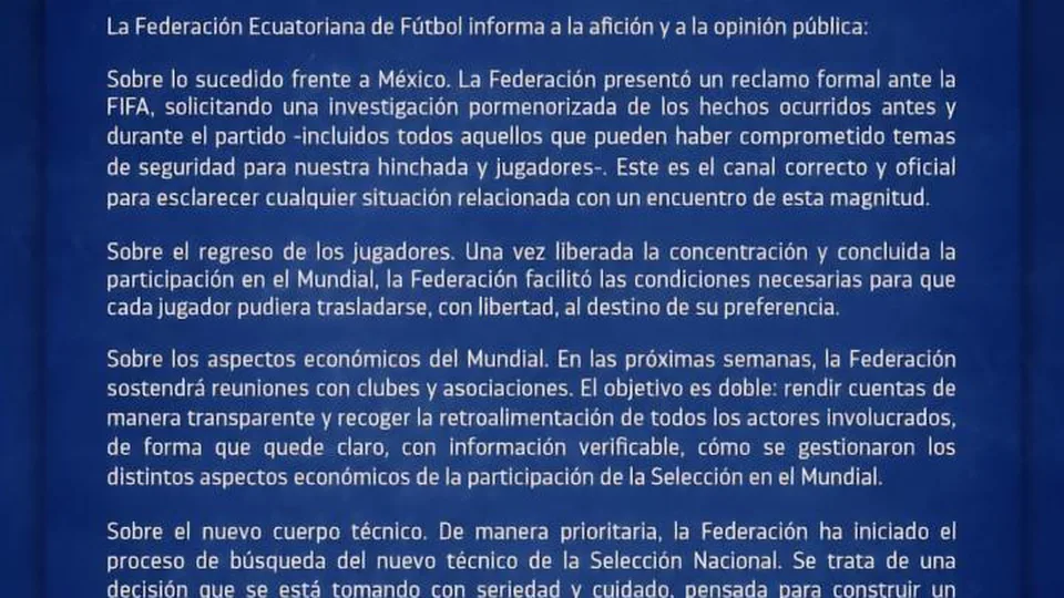 厄瓜多尔足协：已向FIFA正式申诉，要求调查对墨西哥赛前争议事件