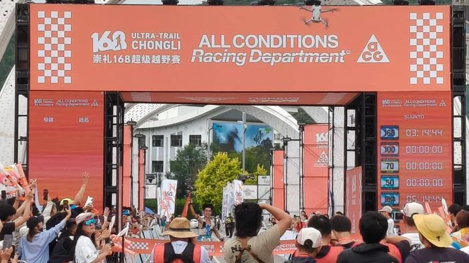 2026崇礼168超级越野赛鸣枪开赛 吸引全球1.2万余名选手参赛