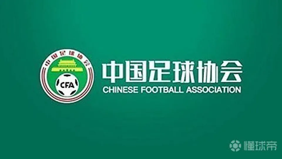 中国U-16海外拉练名单：山东泰山8人入选，邝兆镭、万项在列