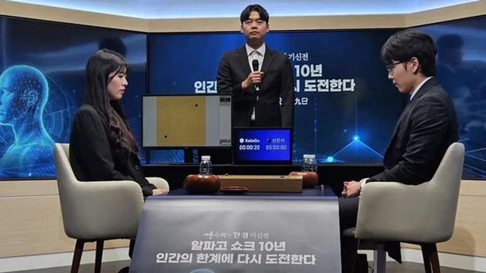 人机大战重启：AI越来越强 围棋如何守住人的创造力？