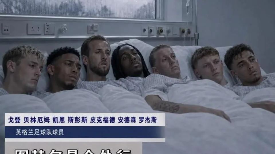 我懂趣味互动：代替图赫尔执教英阿大战，你来扭转战局！