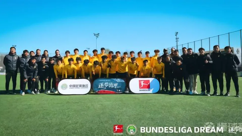 德国拉练二连胜，热身赛：U16国少1-0击败门兴U16，万项破门