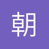 朝三暮四狼