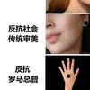 路过的张三