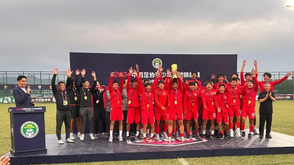 U17联赛：海港1-0廊坊荣耀之城，夺得冠军