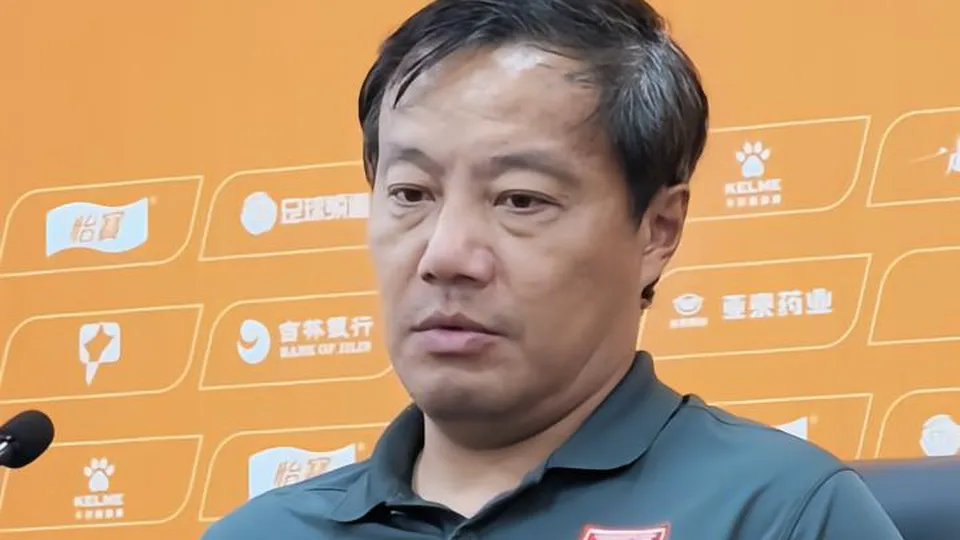 亚泰主帅阎峰谈1-5惨败：耻辱，对不起球迷和领导，我承担责任