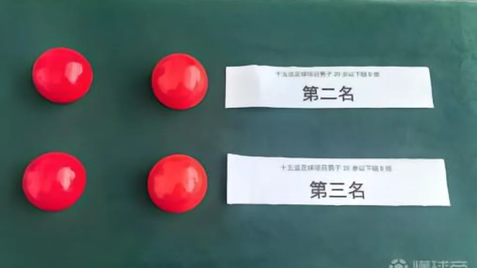 浙江U20男足领队：用抽签来决定年轻人的命运，确实有些残酷