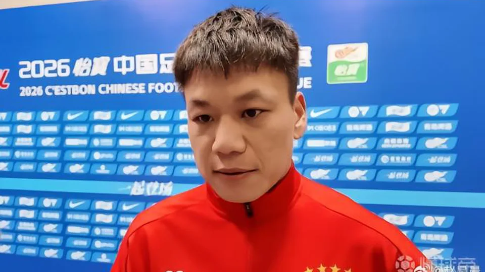岳鑫：球队没赢球个人数据不值一提，给自己的表现打6分