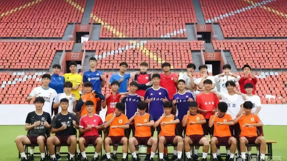 新华社：U17国足注重仪式感，比赛中有备用队旗留给最佳球员