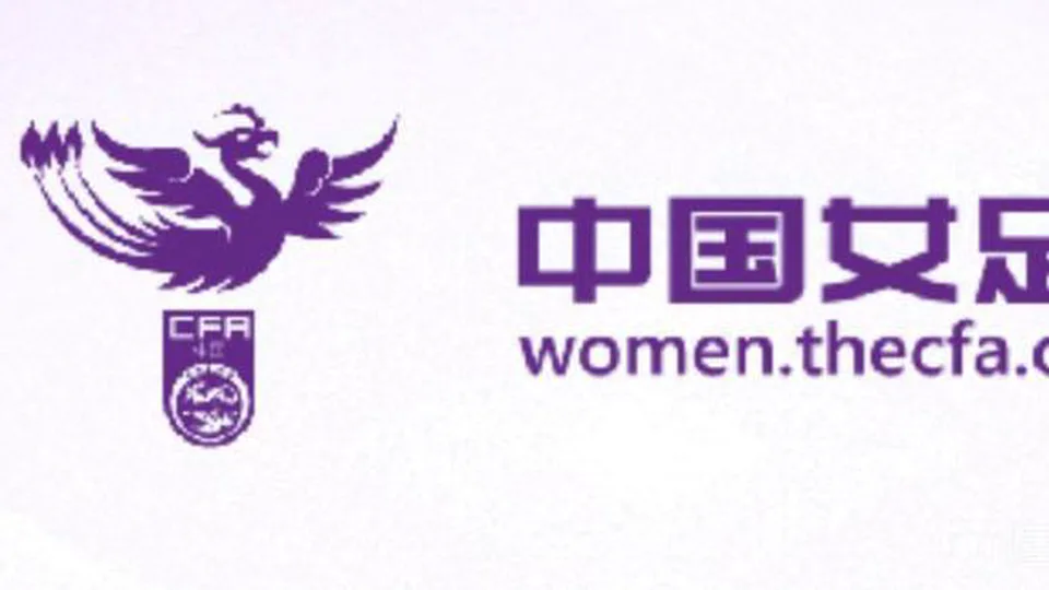 足协组织雏凤计划选拔营：古雅沙进入选拔组，超50名球员入围