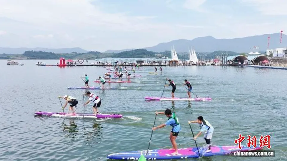 江西省运动会桨板项目庐山西海开赛 “体育+文旅”擦亮“最美湖光山色”