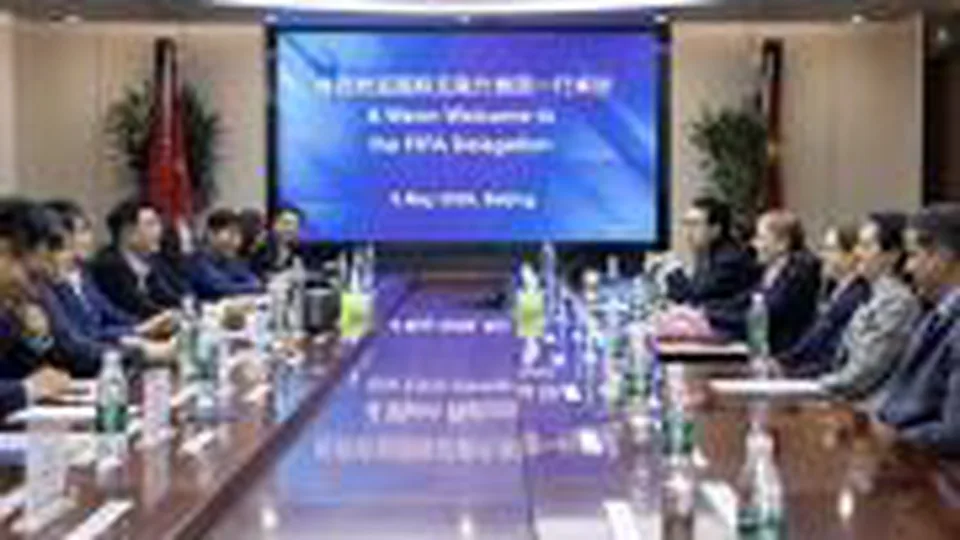 国际足联女足代表团来华考察并与中国足协、中足联在京举行会谈