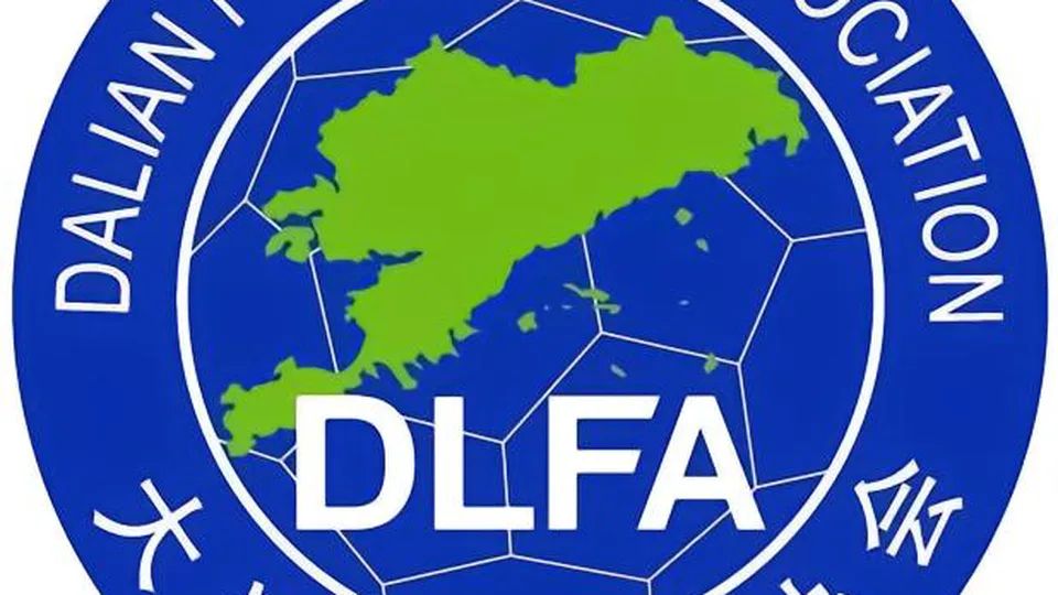 博主：大连足协拖欠恒大足校近200万元冬训费用